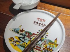 -前海沿·青岛菜(大拇指广场石老人店)