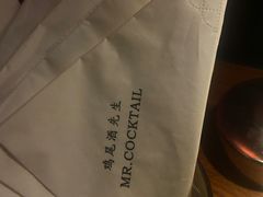 -鸡尾酒实验室酒吧(隆礼路店)