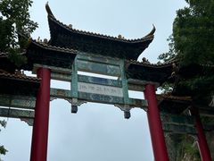 -大连冰峪旅游度假区