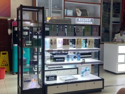 -南京医科大学友谊整形外科医院