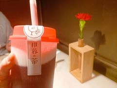 -初蓉丨遇见新川菜(亲贤街荣耀店)