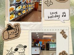 -天天渔港(中山广场店)
