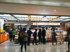 -BreadTalk面包新语·烘焙蛋糕(金光华广场店)