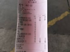 -红盔甲·小龙虾(车公庙店)