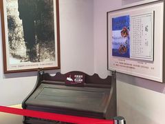 -李叔同故居纪念馆