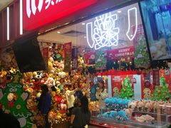 -LLJ夹机占(正佳广场店)