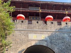 -鼓楼(西湖风景名胜区)