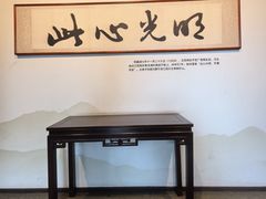 -阳明祠
