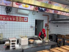 -包道广式点心专门店(振业店)
