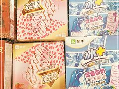 -永辉超市(回龙观店)