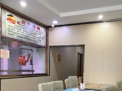 -清真•蜀风园(丁字沽总店)