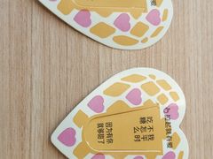 -麦当劳(伟城广场店)