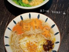 -吴氏荟THEWOO'S·精致川菜