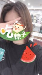 点击看大图 -镁连社·美联社