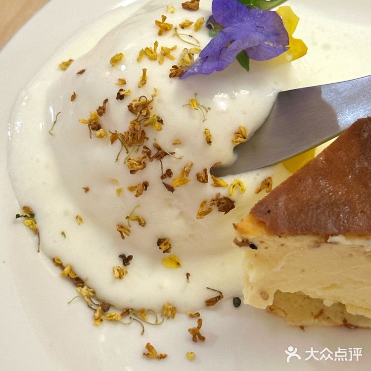 江南西新开的……好可爱啊