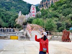 -京东石林峡风景区