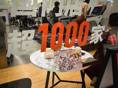 -乐刻健身(天目里精品店)
