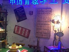 -姑妈嫁妆涮羊排专业火锅(中央大街一店)