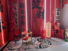 -水善汇都市汗蒸(杨浦区五角场店)