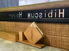 -辛香汇·现炒川菜(淮海路百盛店)