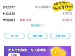 -星巴克(3号湾店)