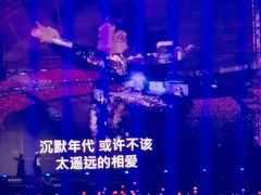 -上海体育场