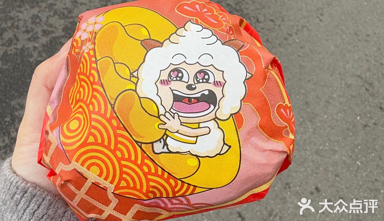 周三吃汉堡！！！13r能拥有三个汉堡！！！