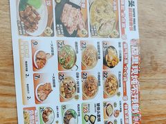 -犟骨头排骨饭•大骨面(弘阳广场店)