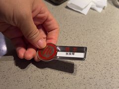 -海底捞火锅(国贸购物中心店)