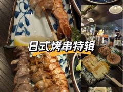 -仲盛世界商城