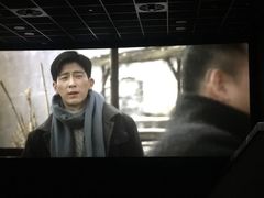 -SFC上影影城(港汇永华IMAX激光店)
