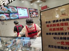 -鑫记婆婆兔·兔头(春熙店)