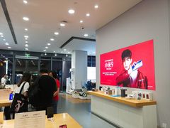 -小米之家(合肥漫乐城店)