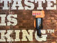-汉堡王(北京通州领展店)