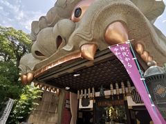 -难波八坂神社