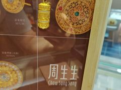 -远大购物中心(南岗店)