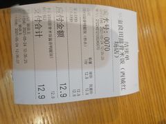 -半亩良田排骨米饭(西城红场店)