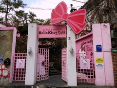 -Hello Kitty Cafe(弘大店)