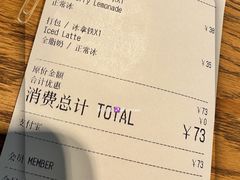 -ARKET CAFÉ(三里屯太古里店)