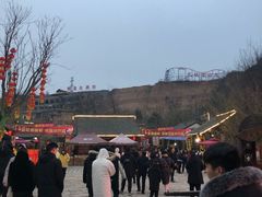 -倒盏民俗文化村