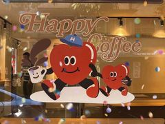 -happy coffee roastery