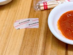 -广达眼镜炖罐(广达店)