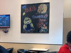 -达美乐比萨(天竺店)