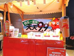 -CoCo都可(粤海天河城店)