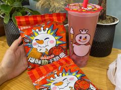 -蜜雪冰城(建设路店)