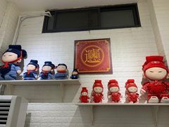 -大嘻咹biangbiang面(历史博物馆店)