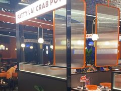 -赖胖子肉蟹煲(光明N次方店)