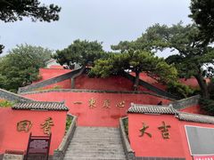 -妙峰山风景名胜区