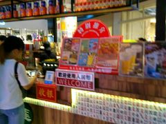 -美芝莲(钻汇广场店)