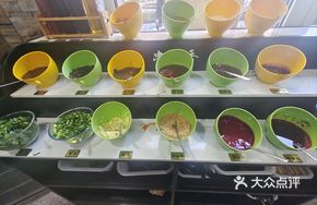 Self-Service Dipping Sauce Station